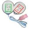 Elektroden Für Pädiatrischen Defibrillator Philips Fr2